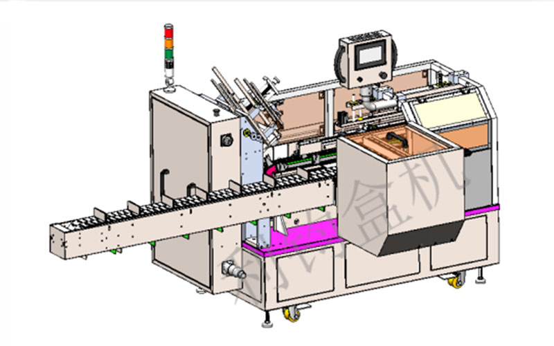 玩偶卡片玩具自動裝盒機3D設(shè)計圖